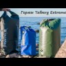 Гермомешок EXTREME PVC 100 литров